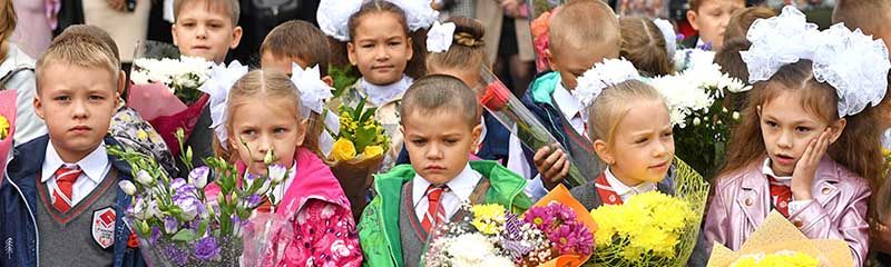 Звуки 1- го сентября в школе