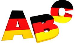 Звуки букв немецкого алфавита — скачать бесплатно и слушать онлайн