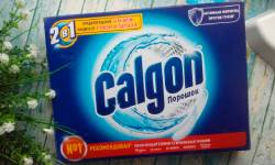 Звуки из рекламы Calgon — скачать бесплатно и слушать онлайн