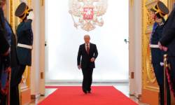 Звуки объявления президента Российской Федерации — скачать бесплатно и слушать онлайн