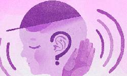 Звуки, которые слышат глухие — скачать бесплатно и слушать онлайн